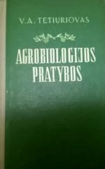 Agrobiologijos pratybos