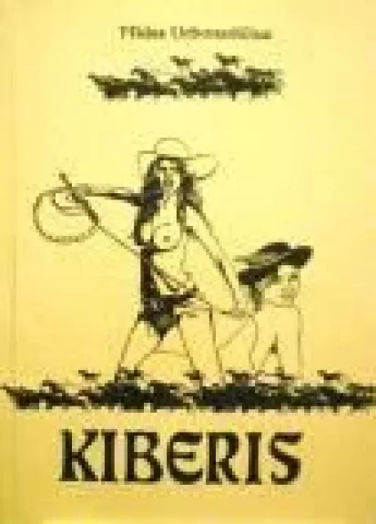Kiberis
