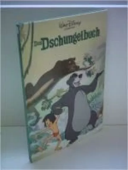 Das Dschungelbuch