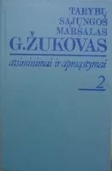 Atsiminimai ir pamąstymai (II tomas)