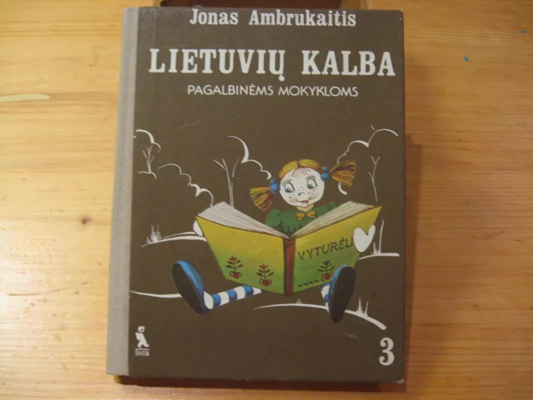 lietuvių kalba 3 klasei - Jonas Ambrukaitis, knyga