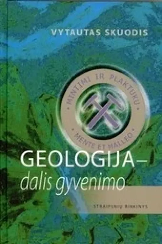 Geologija - dalis gyvenimo - Vytautas Skuodis, knyga
