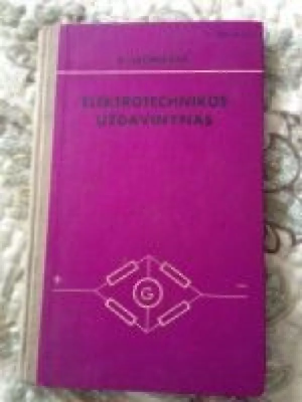 Elektrotechnikos uždavinynas - A. Leonovas, knyga