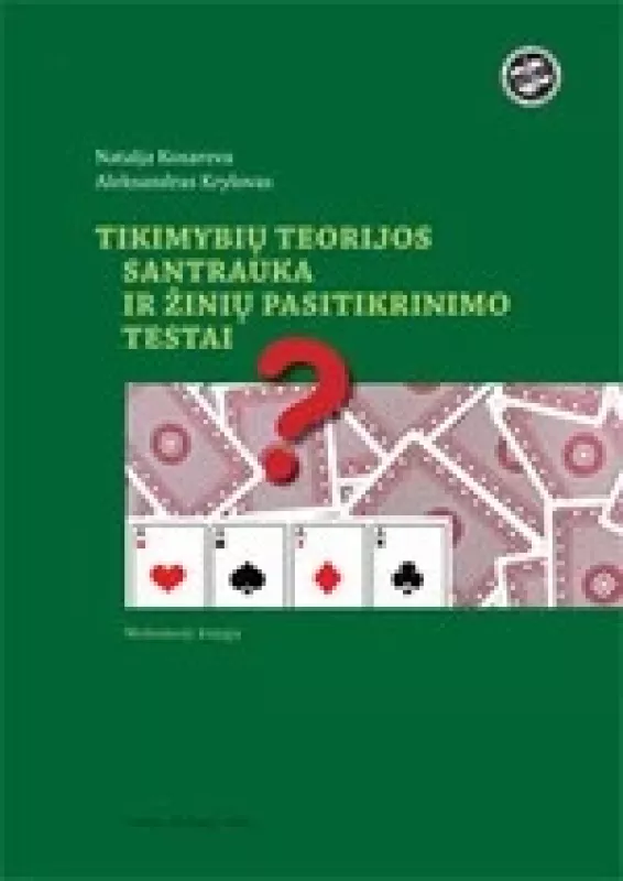 Tikimybių teorijos santrauka ir žinių pasitikrinimo testai - Aleksandras Krylovas, knyga