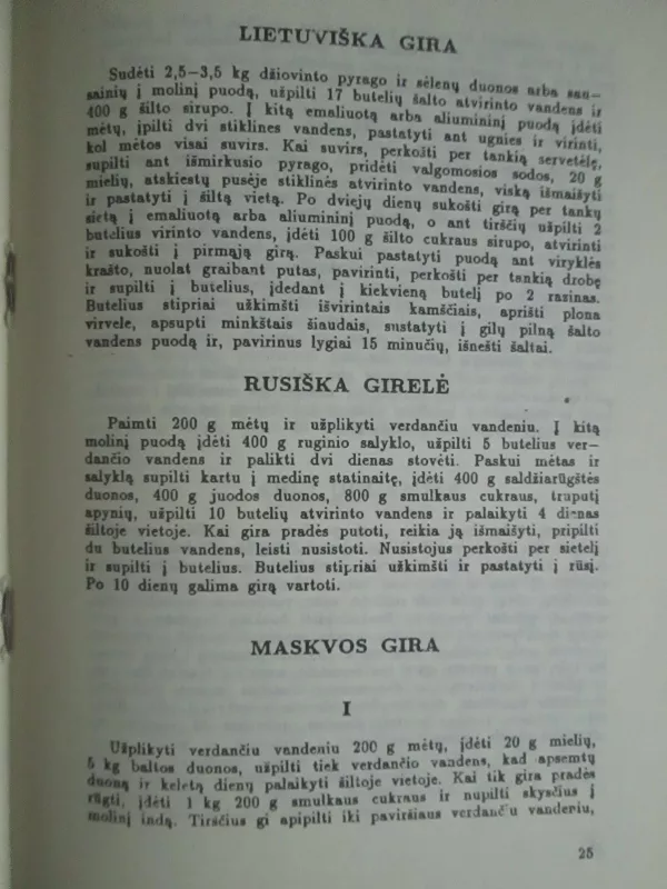 Lietuviškos ir kitokios giros - Autorių Kolektyvas, knyga