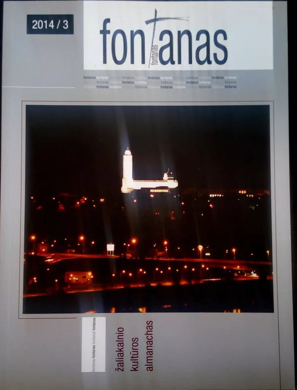 Fontanas 2014/3 - Autorių Kolektyvas, knyga