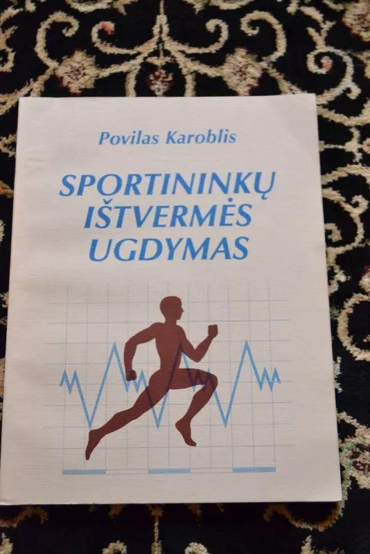 Sportininkų ištvermės ugdymas - Povilas Karoblis, knyga