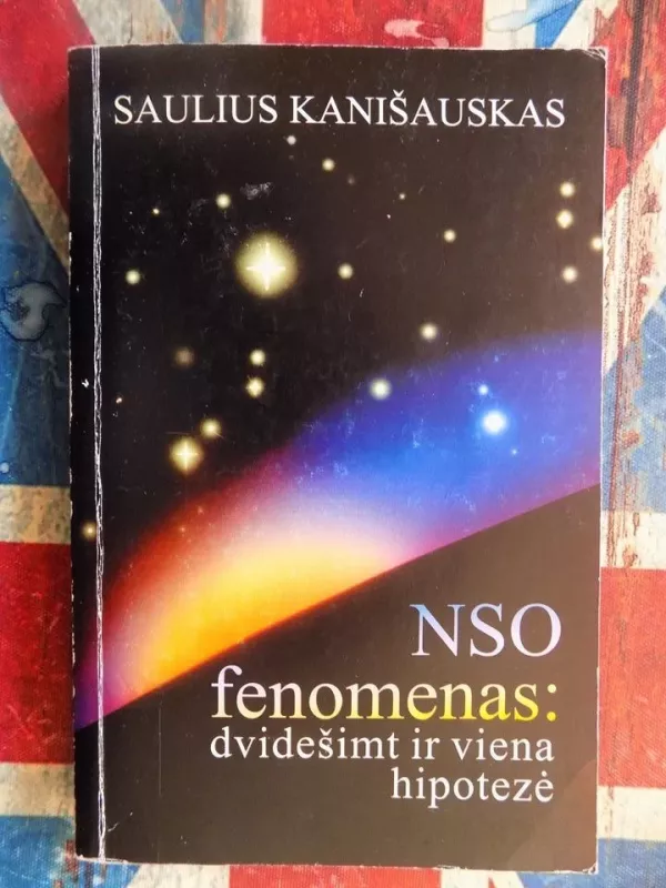 NSO Fenomenas - Saulius Kanišauskas, knyga