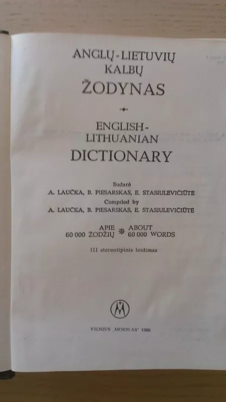Anglų-lietuvių  kalbų žodynas - A. Laučka, B.  Piersakas, E.  Stasiulevičiūtė, knyga