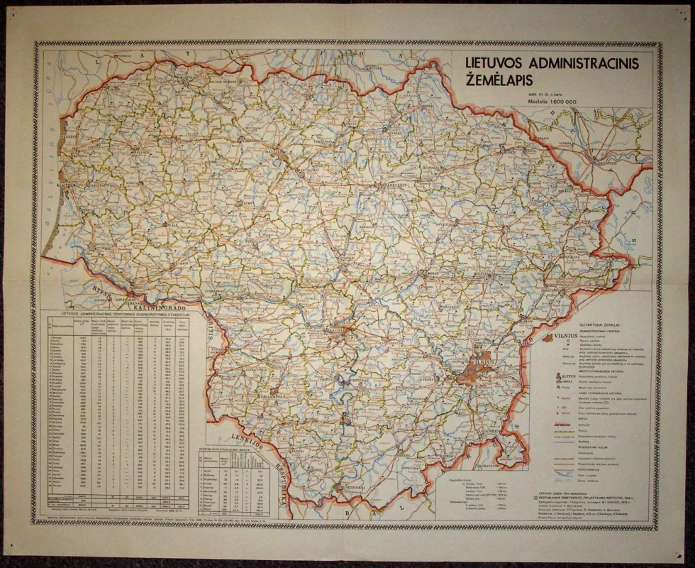Lietuvos administracinis žemėlapis - Autorių Kolektyvas, knyga