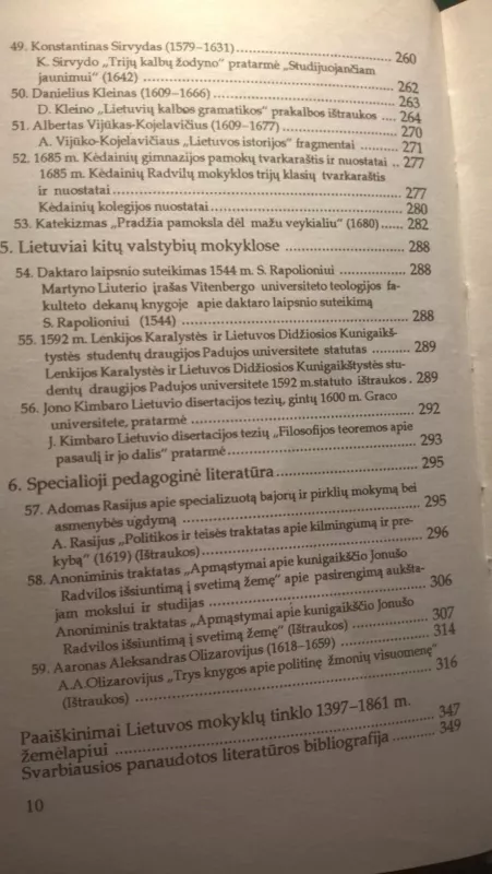Lietuvos mokykla ir pedagoginė mintis XIII - XVII a. (1 tomas) - K. Grigas, knyga