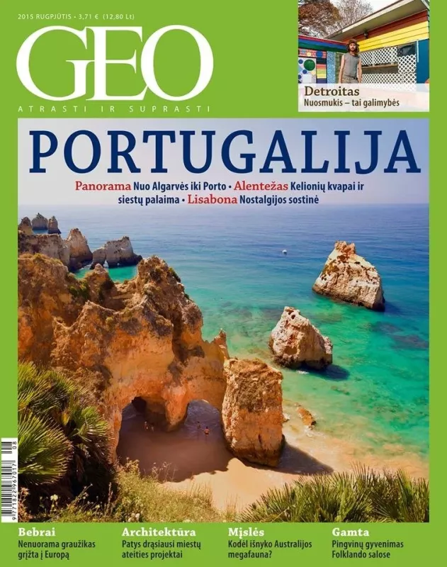 Geo 2015 rugpjūtis - Autorių Kolektyvas, knyga
