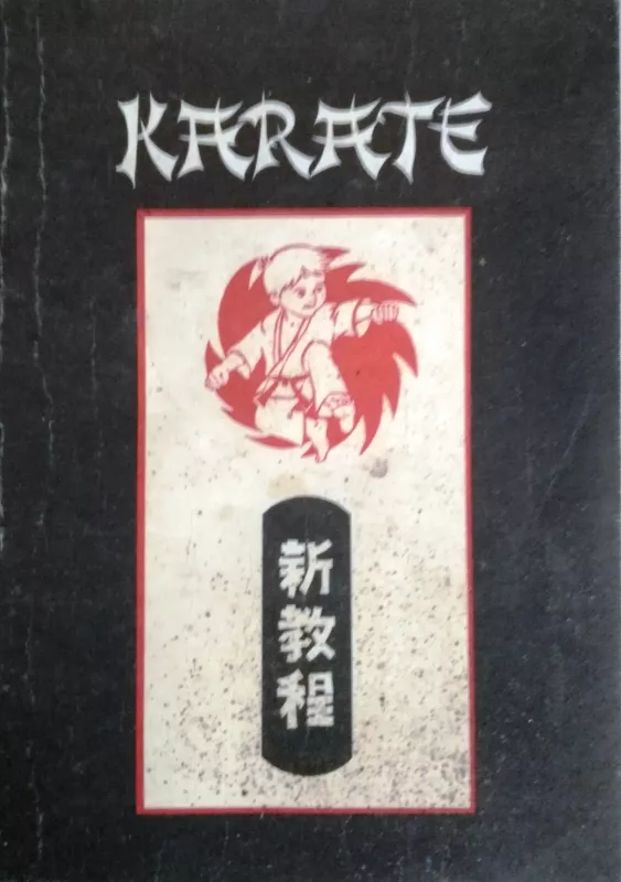 Boys' karate - Masutatsu Oyama, knyga