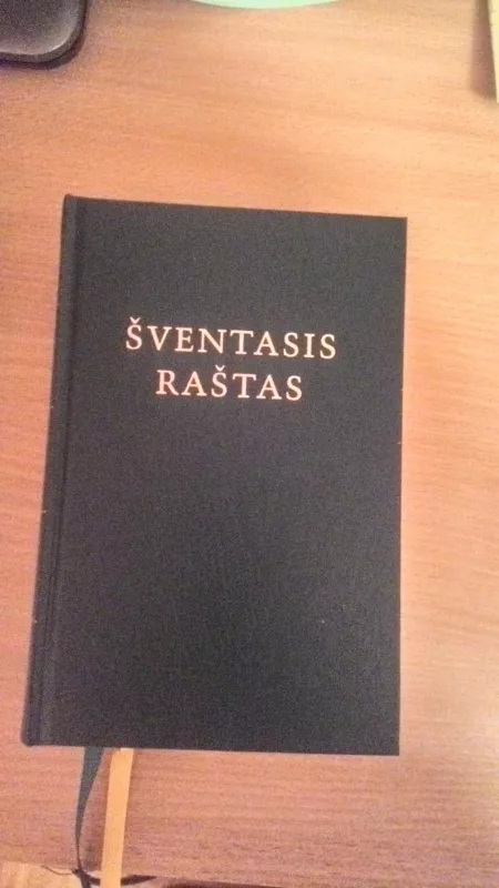 Šventasis testamentas - Antanas Rubšys, knyga