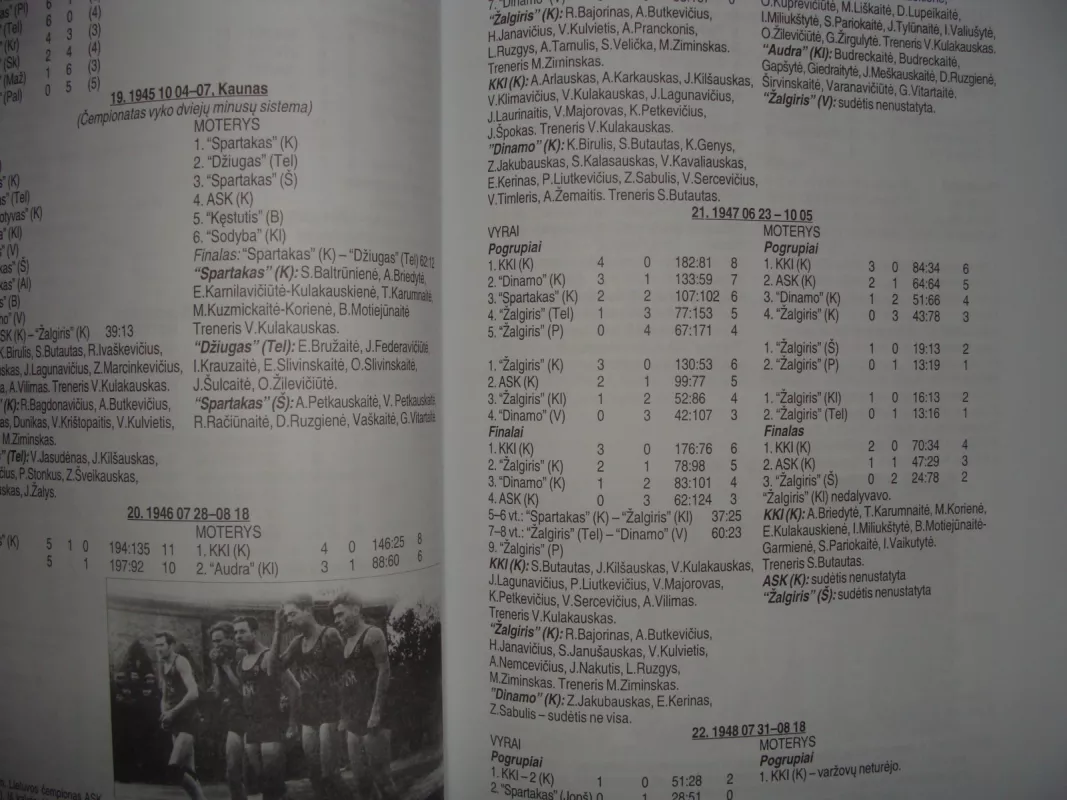 Lietuvos sporto žinynas II tomas 1941-1952 m - Algimantas Bertašius, knyga