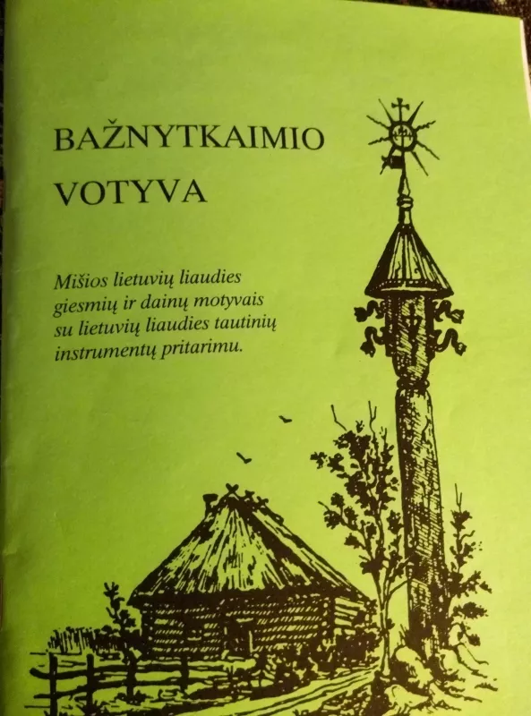 Baznytkaimio votyva - Ipolitas Petrošius, Juozas  Elekšis, knyga