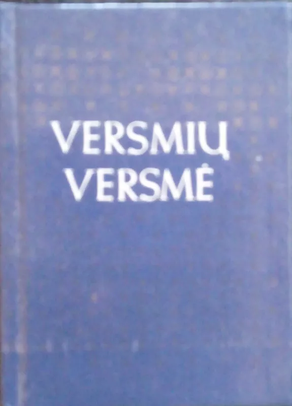 Versmių versmė - S. Kirlytė, knyga