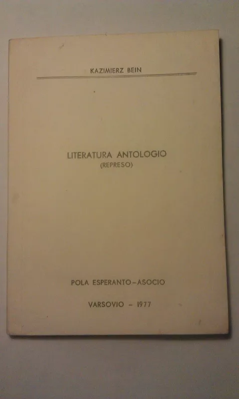 Literatura antologio (Represo) - Kazimierz Bein, knyga