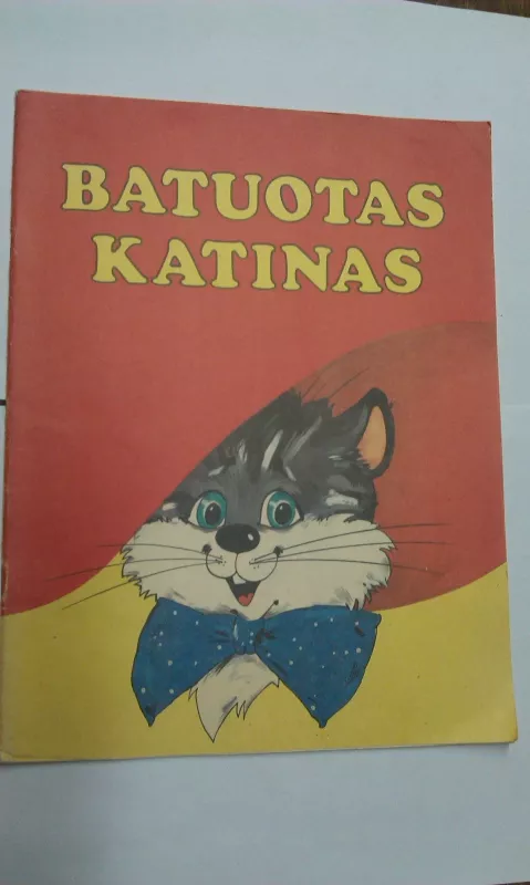Batuotas katinas - J. Balčikonis, knyga