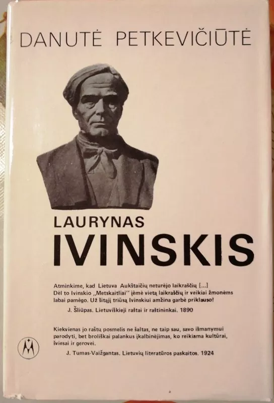 Laurynas Ivinskis - Danutė Petkevičiūtė, knyga