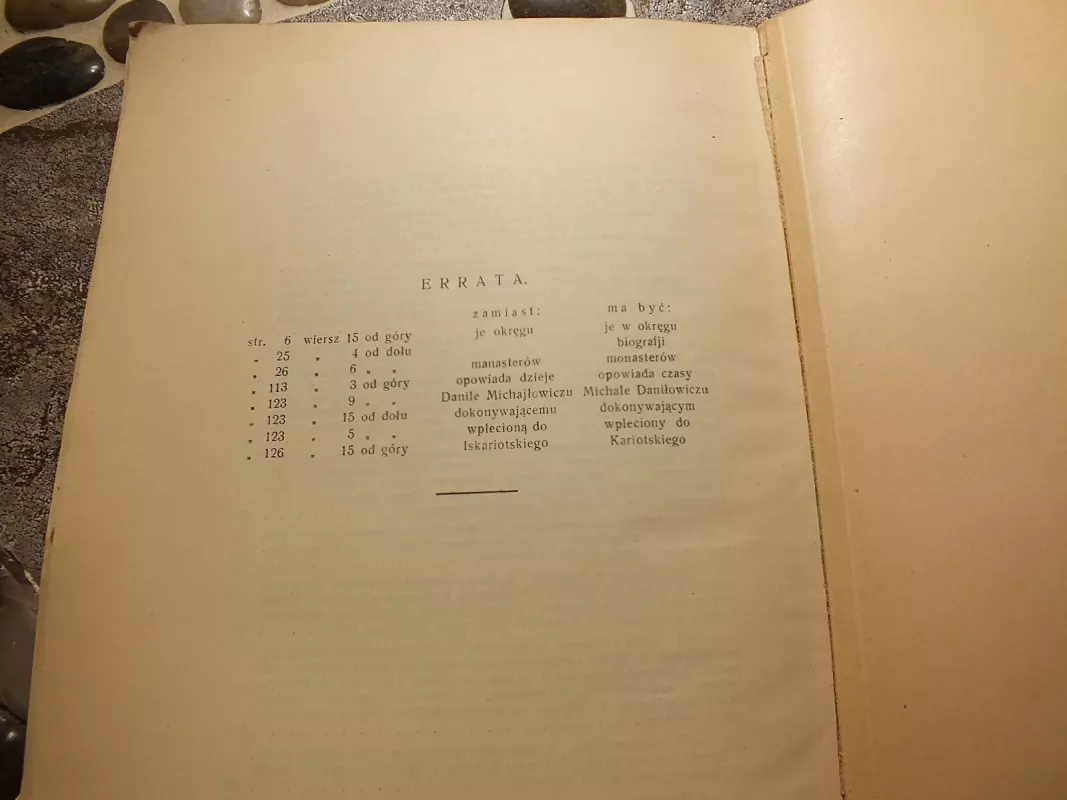 Byliny 1934 m - Julian Krzyżanowski, knyga