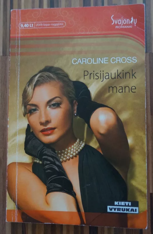 Tilogija Kieti vyrukai - Caroline Cross, knyga