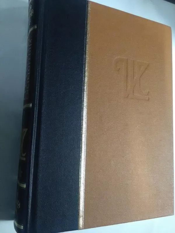 Visuotine lietuviu enciklopedija X-XII tomai - Autorių Kolektyvas, knyga