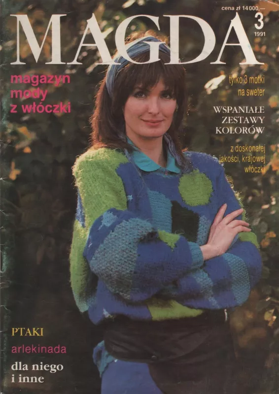 Magda magazyn mody z wloczki, 1991 m., Nr.3 - Autorių Kolektyvas, knyga