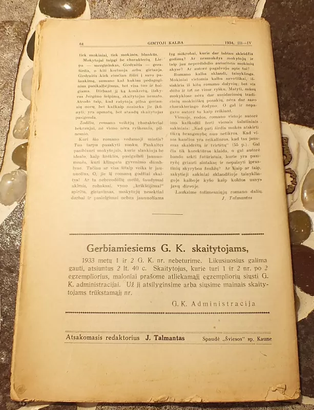 Gimtoji kalba (1934 m) 3-4 sąsiuvinis - Autorių Kolektyvas, knyga