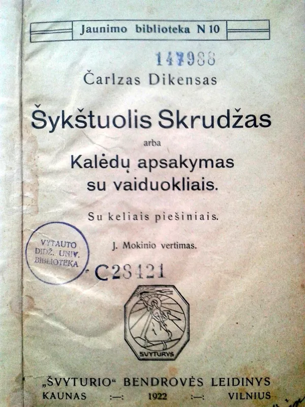 Šykštuolis Skrudžas arba Kalėdų apsakymas su vaiduokliais - Charles Dickens, knyga