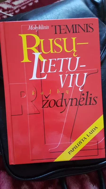 Rusų-Lietuvių kalbų žodynėlis - Loreta Šernienė, knyga