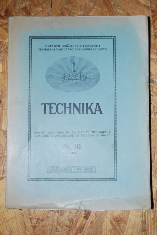 Technika Nr 10 I dalis - Autorių Kolektyvas, knyga