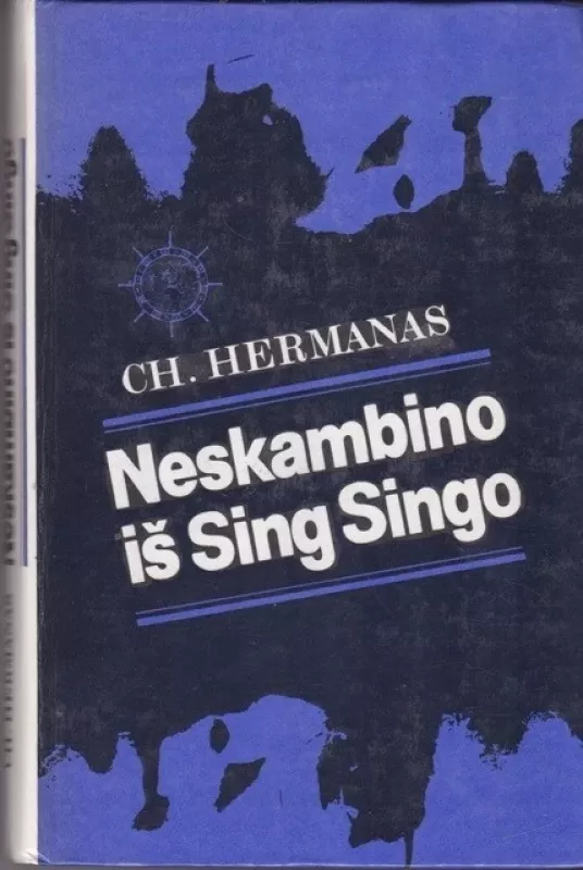 Neskambino iš Sing Singo - C. Hermanas, knyga