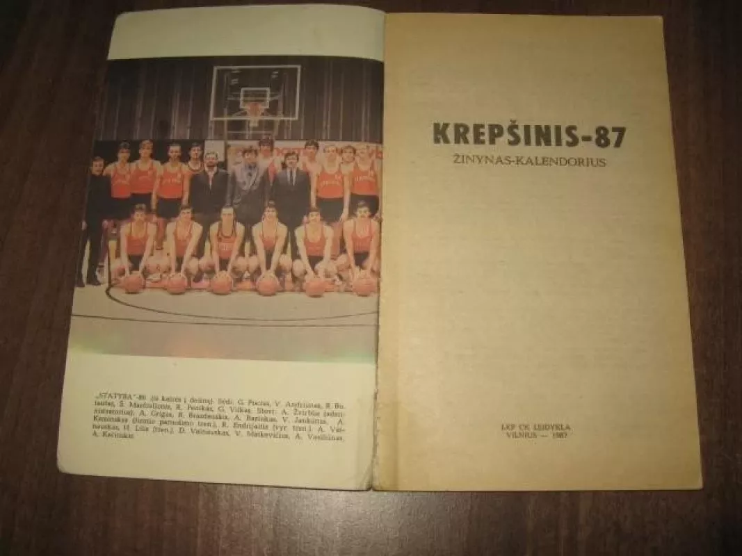Krepšinis-87 - S. Vaintraubas, A.  Bertašius, knyga
