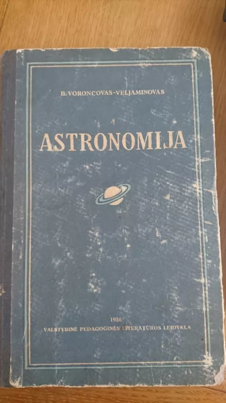 Astronomija - B. Voroncovas-Veljaminovas, knyga