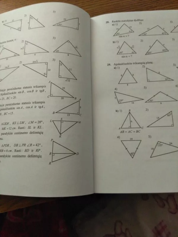 Pakartokime pagrindinės mokyklos matematikos kursą - Vaidotas Mockus, knyga