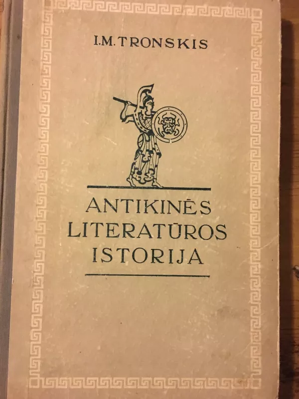 Antikinės literatūros istorija - Josifas Tronskis, knyga