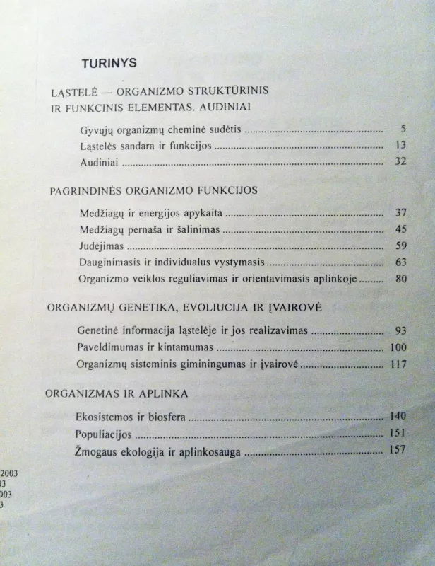 Biologija prieš egzaminą - J. Martinionienė, L.  Lapinskaitė, P.  Stankevičienė, knyga