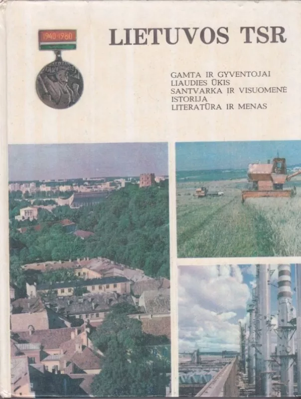 Lietuvos TSR - J. Zinkus, knyga