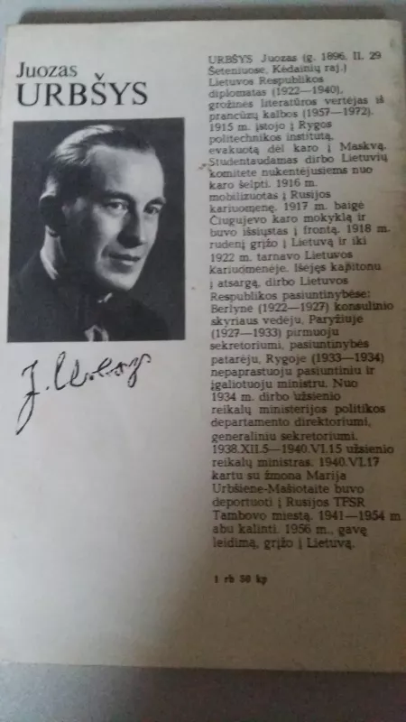 LIETUVA LEMTINGAISIAIS 1939-1940 METAIS - Juozas Urbšys, knyga