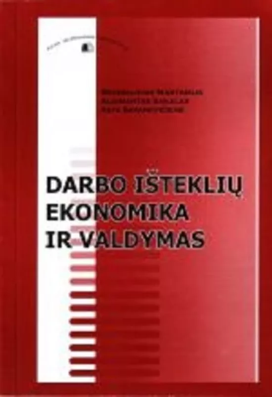 Darbo išteklių ekonomika ir valdymas - Bronislovas Martinėnas, knyga