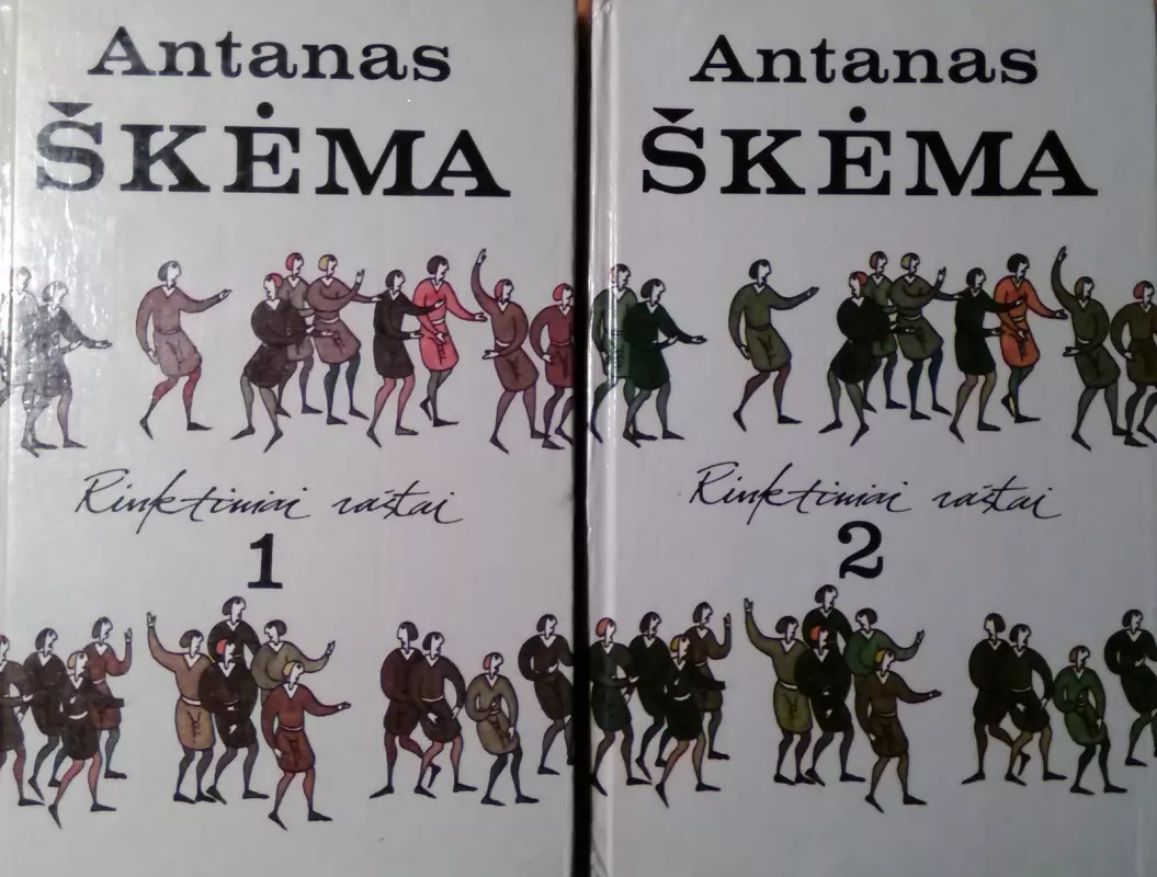 Rinktiniai raštai (2 tomai) - Antanas Škėma, knyga