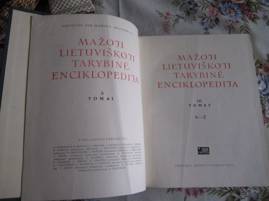 Mažoji lietuviškoji tarybinė enciklopedija (3 tomai) - Autorių Kolektyvas, knyga