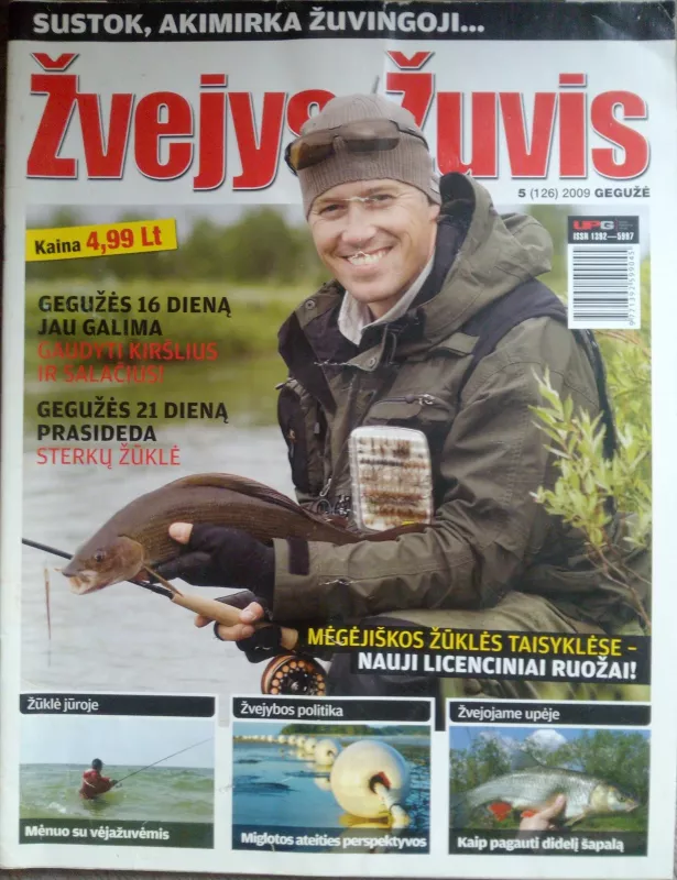 Žvejys ir žuvis 2009 m., Nr. 5 - Autorių Kolektyvas, knyga