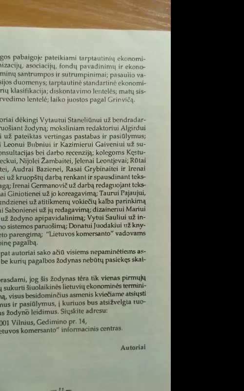 Šiuolaikinių ekonomikos terminų enciklopedinis žodynas - P. Auštrevičius, ir kiti. , knyga