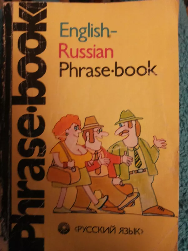 English - Russian Phrase book - Autorių Kolektyvas, knyga