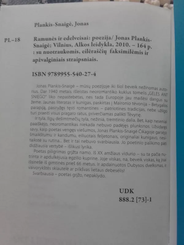 Ramunės ir edelveisai - Jonas Plankis-Snaigė, knyga