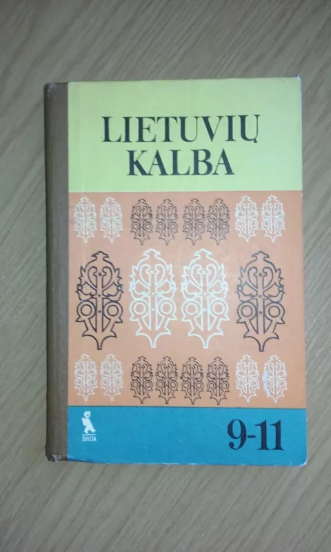 Lietuvių kalba 9-11 - A. Laigonaitė, knyga