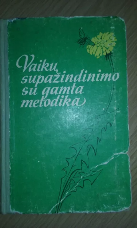 Vaikų supažindinimo su gamta metodika - S. Veretenikova, knyga