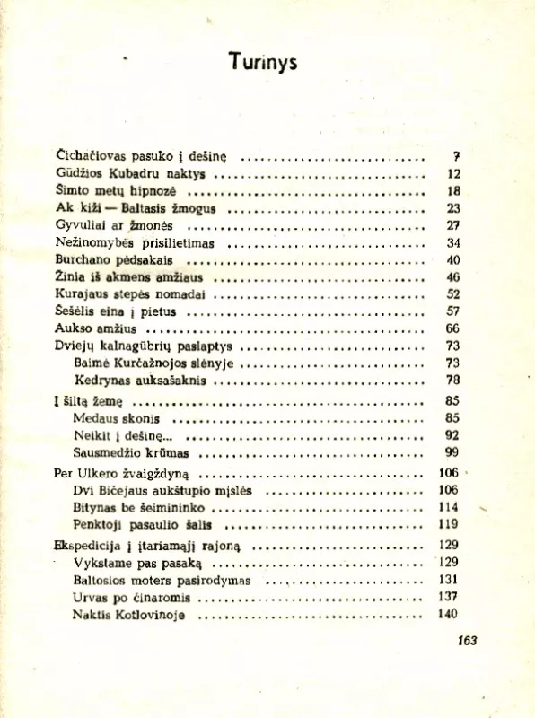Per Ulkero žvaigždyną - Vytautas Almanis, knyga